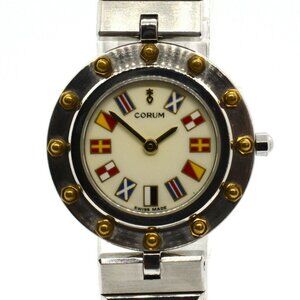 Women's Corum Clipper Cup Club 25mm Stainless Steel Flag Watch Model 47425-39V96
